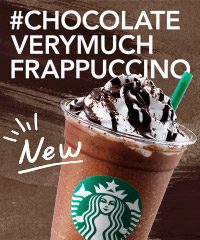 【LOVE♡スタバ】急遽登場のチョコづくし『 #チョコレートベリーマッチフラペチーノ』が販売開始！
